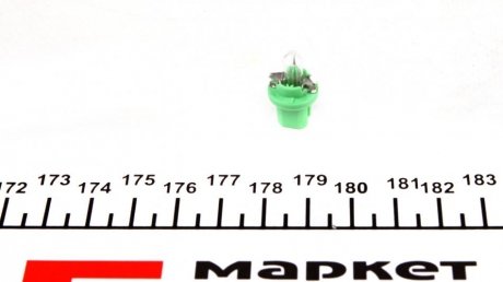 Лампа накаливания PB5 12V 2W B8.5D magneti Marelli 002051100000