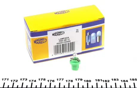 Лампа накаливания PB5 12V 2W B8.5D (пр-во) magneti marelli 002051100000