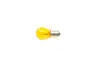 Лампа накаливания PY21W 12V 21W BAU15s (пр-во) Magneti Marelli 008507100000 (фото 3)