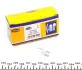 Лампа накаливания W3W 12V 3W W2,1x9,5d (пр-во) magneti marelli 003821100000