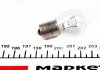 Лампа P21W 24 фонарь указателя поворота (пр-во кор.код товара. P21W 24 HD) magneti Marelli 008561100000