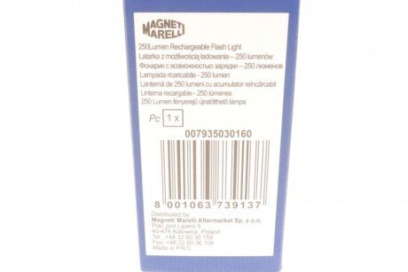 LED-ліхтар, бездротовий magneti Marelli 007935030160