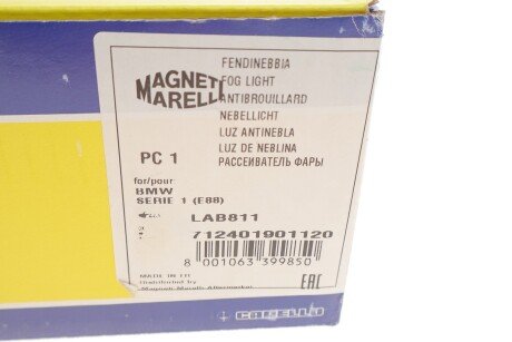 Ліхтар протитуманний magneti Marelli 712401901120