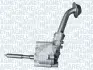 MAGNETI MARELLI AUDI помпа мастила 80 1.9,2.0 87- 100 magneti marelli 351516000037