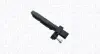 MAGNETI MARELLI BMW датчик імпульсів 2,0-3,0d 04- magneti marelli 064848288010
