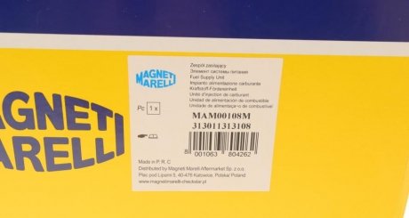BMW Электро-бензонасос (модуль) 7 F01 magneti Marelli 313011313108