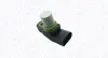 MAGNETI MARELLI BMW імпульсний датчик валу розподільчого M47,M57 E46,39,38,60,E 53 2.0/3.0d 98- magneti marelli 064847212010