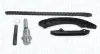 MAGNETI MARELLI BMW К-кт ланцюга ГРМ 3 E36,E46,5 E34,E39,E60,7 E65,X3 2.0/3.0 Magneti Marelli 341500000700 (фото 1)