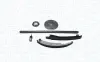 MAGNETI MARELLI BMW К-кт ланцюга ГРМ MINI,Fiat,Chrysler 1.6 magneti marelli 341500000610