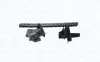 MAGNETI MARELLI BMW ланцюг приводу ГРМ (к-т.) BMW M50/M52/M54 magneti marelli 341500000690