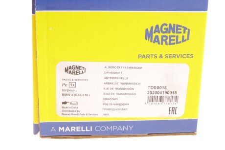 BMW Полуось 3 E36 316,318,320 91- ABS magneti Marelli 302004190018