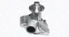 MAGNETI MARELLI BMW Помпа воды E34 (5) 2,4TD 7/89- Magneti Marelli 352316170057 (фото 1)