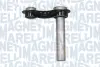 MAGNETI MARELLI BMW Рычаг интегральный задн.лев./прав.X5 E70,X6 E71 07- magneti marelli 301181335900