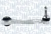 MAGNETI MARELLI BMW Рычаг задней подвески передний верхн.прав. X5 Е70 07- Magneti Marelli 301181332700 (фото 1)