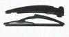 MAGNETI MARELLI BMW Щетка стеклоочистителя с рычагом задняя 240мм MINI COUNTRYMAN R60 10- magneti marelli 000723180319