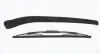 MAGNETI MARELLI BMW Щетка стеклоочистителя с рычагом задняя 375мм 5 Series (E61) 03- Magneti Marelli 000723180226 (фото 1)