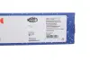 MAGNETI MARELLI BMW Щетка стеклоочистителя с рычагом задняя 390мм X5 (E70) 06- magneti marelli 000723180217