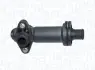 MAGNETI MARELLI BMW Термостат E46,87,90,60,65,X3,X5 E53,70,X6 2.0/3.0d 03-,Opel Omega 2.5DTi 01- magneti marelli 352317101450
