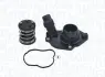 MAGNETI MARELLI BMW термостат з корпусом E90,F10,X1,X3,X5 (E70),X6 Magneti Marelli 352317004120 (фото 1)