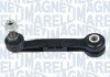 BMW Тяга стабилизатора задн.лев./прав. X3 F25,X4 F26 10- magneti Marelli 301191620790