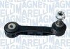 BMW Тяга заднего стабилизатора лев./прав. BMW X1/2 14- magneti Marelli 301191624430