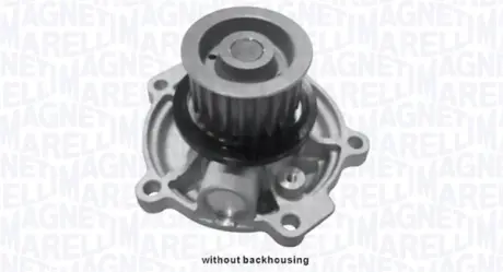 MAGNETI MARELLI CHRYSLER Помпа воды Voyager 2.5-2.8CRD -08 magneti marelli 352316171250
