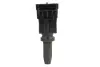 MAGNETI MARELLI CITROEN Катушка зажигания C4,5,Peugeot 307,406,407 1.6/2.2 00- magneti marelli 060717207012