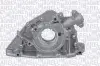 MAGNETI MARELLI CITROEN помпа мастила C4/5/8,Evasion,Jumpy,Fiat Scudo,Peugeot Magneti Marelli 351516000067 (фото 2)
