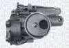 MAGNETI MARELLI CITROEN Помпа оливи Berlingo 1,6THP/VTi 08- magneti marelli 351516000049