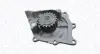 MAGNETI MARELLI CITROEN Помпа воды C5 2.2HDI,Ford 2.2TDCi,Peugeot magneti marelli 352316171304