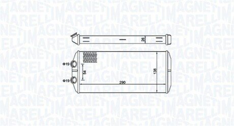 Радіатор пічки (опалювача) magneti Marelli 350218497000