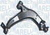 CITROEN Рычаг к-кт передн.прав.16mm с г/у Berlingo 96- magneti Marelli 301181341200