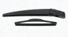 MAGNETI MARELLI CITROEN Щетка стеклоочистителя с рычагом задняя 175мм C4 (3D) 04- magneti marelli 000723180138