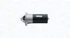 MAGNETI MARELLI CITROEN стартер Jumper 02- Magneti Marelli 063721389010 (фото 2)