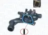 MAGNETI MARELLI CITROEN Термостат C3 1.4,C4,Grand Picasso 1,6 THP,DS3,Mini,Peugeot magneti marelli 352317101050