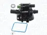 MAGNETI MARELLI CITROEN Термостат Nemo 1,4 HDi 08-,Ford Fiesta,Fusion 1.4TDCi,Peugeot magneti marelli 352317101580