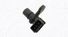 MAGNETI MARELLI DAEWOO датчик р/вала Aveo, Lanos 1,2 02-, Matiz 05- Magneti Marelli 064847207010 (фото 1)