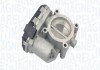 DB патрубок дросельної заслонки W169/W204/W245 1,5-2,0 magneti Marelli 802000000074