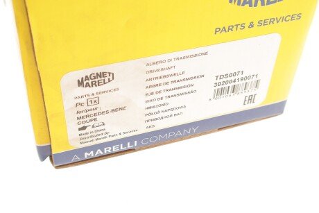 DB Полуось 123 76-85 лев/прав magneti Marelli 302004190071