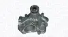 MAGNETI MARELLI DB Помпа воды W124, W140 4.2/5.0 91- magneti marelli 352316170696