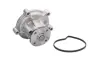 MAGNETI MARELLI DB Помпа воды W169,245 04- Magneti Marelli 352316170705 (фото 2)