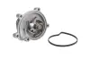 MAGNETI MARELLI DB Помпа воды W169,245 04- Magneti Marelli 352316170705 (фото 1)
