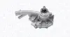 MAGNETI MARELLI DB Помпа воды W201 83- magneti marelli 352316170658