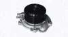 MAGNETI MARELLI DB Помпа воды W203,211,212,164,221 CDI magneti marelli 352316171285