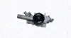 MAGNETI MARELLI DB Помпа воды W220 3.2CDI 99- magneti marelli 352316171288