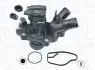MAGNETI MARELLI DB Термостат t 103C W204, W212 magneti marelli 352317101840