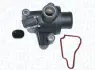 MAGNETI MARELLI DB Термостат W168 A140-210, Vaneo Magneti Marelli 352317100710 (фото 1)