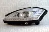 MAGNETI MARELLI Фара правая D1S,H7,H7,PY24W,W5W MERCEDES S-CLASS W221 MOPF [] Magneti Marelli 711307023057 (фото 1)