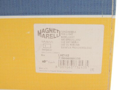 Фара протитуманна лів. BMW E90 05- magneti Marelli 719000000138