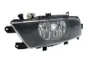 MAGNETI MARELLI фара протитуманна лів. SKODA SUPER B -15 Magneti Marelli 719000000192 (фото 1)